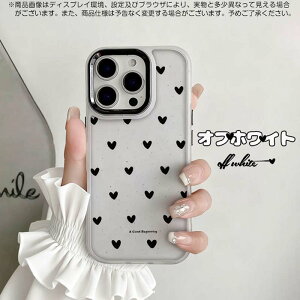 iPhone �P�[�X �n�[�g�G�� �X�}�z�P�[�X �Ռ��ی� �ϏՌ� �h�e �������X���[�N�O���[ ��l���� ���Ԃ��� ������� ���f�B�[�X �����Y �g�� �����Y�ی� �iIPhone17ProMax/17Air/16ProMax/16Plus/16E/15ProMax