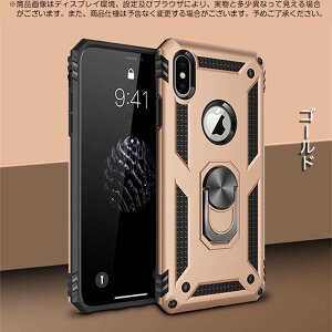 iPhone �P�[�X �}�O�l�b�g�J�[�}�E���g�Ή� �ɔ��y�� 360�x��]�����O�X�^���h�@�\ �R�p�K�i�h�Ռ� �|���J�[�{�l�[�g��TPU�f�ށiIPhone17ProMax/17Air/16ProMax/16Plus/16E/15ProMax/15Plus/14ProMax/14Plus/13ProMax/12P