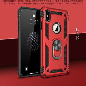 iPhone �P�[�X �}�O�l�b�g�J�[�}�E���g�Ή� �ɔ��y�� 360�x��]�����O�X�^���h�@�\ �R�p�K�i�h�Ռ� �|���J�[�{�l�[�g��TPU�f�ށiIPhone17ProMax/17Air/16ProMax/16Plus/16E/15ProMax/15Plus/14ProMax/14Plus/13ProMax/12P