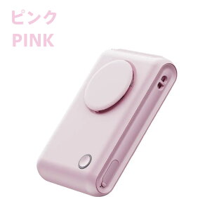 yVz 6WAY}`A^b`gPNbv |@ | nYt[ @ y280g USB/Type-C[d 3iK HȂS݌v 8ԘA쓮 IPX4h xr[J[t