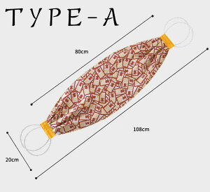 w􂢃^I ɑe ʎgp 108cm 20cm ݌v p ͂Ȃw חe_u AP jp pi CObY v[gΉ 