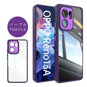 OPPO Reno13A p X}zP[X ͕ی ϏՌ XNb`h~ yʔ^݌v ~߉H JYK[h gp AEghAANeBreB s rWlX oΉ if 