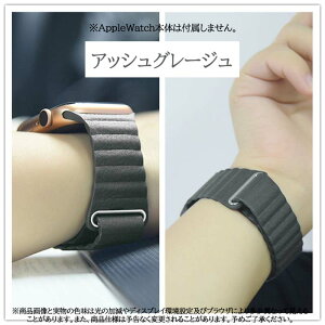 Apple Watch oh }Olbg U[ C OȒP \ K tBbg X}[g GKg JWA rWlX p X|[c 38mm 40mm 41mm 42mm 44mm 45mmΉ ElZ {v ϋv