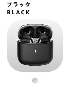 Bluetooth イヤホン 完全ワイヤレス Bluetooth 5.4 片耳3.8g軽量 超軽量 42時間超長持ちバッテリー 急速充電 10分で3時間 IP54防塵防水 ノイズキャンセリング 高音質 タッチ操作 通話可能 軽やか コン