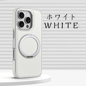 iPhonep v }OlbgP[X MagSafeΉ 360°]X^h@\t Q̔G y₩ȃOWA[ }CNt@Co[ Yیt[ ϏՌ h~ E 