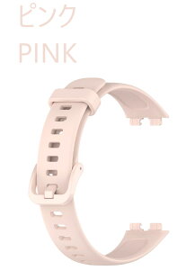 HUAWEI Band 8/9/10 poh hVRf KʋC yʃXgXt[ ΍ h~ \ X|[c W jO  rWlX ItBX JWA tH[} Ή 18mm 