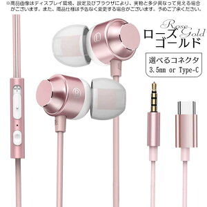 Ji^ LCz  Hi-Fi TEh 12mmhCo[ dቹ mCYLZO v^ yӏ Q[ ʘb p gѓdb X}z PC ^ubg Ή 3.5mmWbN Type-C Ή 