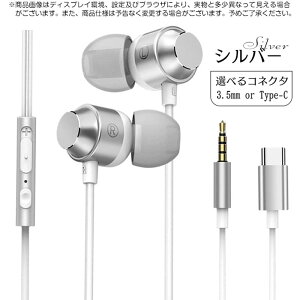 �J�i���^ �L���C���z�� ������ Hi-Fi �T�E���h 12mm�h���C�o�[ �d�ቹ �m�C�Y�L�����Z�����O �v���^ ���y�ӏ� �Q�[�� �ʘb ���p �g�ѓd�b �X�}�z PC �^�u���b�g �Ή� 3.5mm�W���b�N Type-C ���Ή� ��
