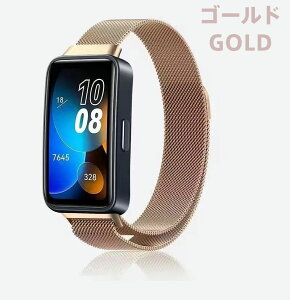 HUAWEI Band 8/9/10 poh oh ΎobN [v߉\ y ʋC h bLH dグ X}[goh Xgoh NǗ v Sv j^[ X