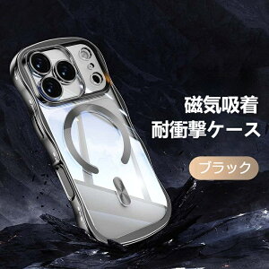 iPhone p Cz ϏՌ P[X Sʕی GAobO lp h~ KX Yی TPU f ^ y 1.5mm ɓ DꂽSn hw R[eBO qیw LYh~ 