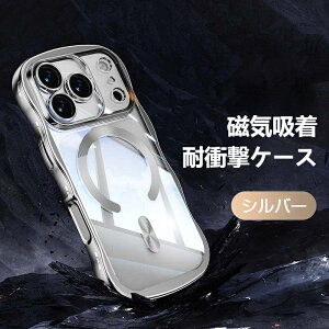 iPhone p Cz ϏՌ P[X Sʕی GAobO lp h~ KX Yی TPU f ^ y 1.5mm ɓ DꂽSn hw R[eBO qیw LYh~ 