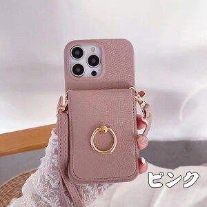 iPhone �X�}�z�P�[�X ���@�\ �J�[�h�P�[�X ���� �����O�z���_�[ �X�^���h �@�\ �����h�~ �X�g���b�v �t�� ���U�[�� �����f�� ���F �I���\ �iIPhone17ProMax/17Air/16ProMax/16Plus/16E/15ProMax/15Plus/14ProMax/1