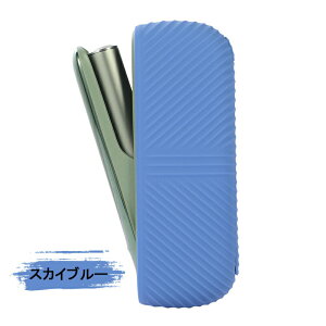 ACRXC} P[X ACRXC} Jo[ ACRX P[X iQOS ILUMA C} ANZT[ VR y IV lC ANZT[ ^oR ΂    V