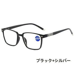 u[CgJbg Vዾ y ܂Ȃ ڑ΍  NAȎE p\R X}z ^ubg gp V ΍ Kl x +1.0~+4.0 I\  t[ TR90 f g ֗ j