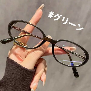 Vዾ u[CgJbg y x+1.0`+4.0 jp 5FI\  ItBX ݑΖ Ǐ PC u[Cg΍ ڌy Kl t[ u[CgJbgKl V AC