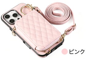�y�����K���X�t�B���� �t���ziPhone ��p ���U�[ �X�}�z�P�[�X ���@�\ �X�g���b�v�t�� �΂ߊ|�� �V�����_�[�P�[�X �t�@�X�i�[�t�� �J�[�h���[ �E�H���b�g �iIPhone17ProMax/17Air/16ProMax/16Plus/16E/15Pro