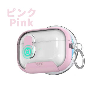 AirPodsPro3 �Ή� �C���z�� �ی�P�[�X �J�o�[ �����J�� �}�O�Z�[�t MagSafe ���C�z�� ���C�����X�[�d �Ή� �������[�d �\ ���b�N���X�C�b�` �t�� �J�X�^���h �@�\ ��ʖh�o �f���A�����[�h �w