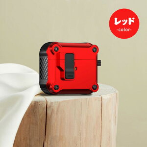 AirPods Pro 3 �P�[�X �h�Ռ� �t���J�o�[ �����|�b�v�A�b�v ���b�N�t�� AirPods 4 �P�[�X �����L�����r�i�[�t�� AirPods 3 �P�[�X���C�����X�[�d�Ή� AirPods Pro 2�P�[�X �}���`�J���[�I���\ AirPods 2 �P