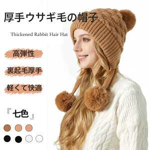 �j�b�g�X �H�~�p ���N�� �C���[�J�o�[�t�� �E�T�M�э��a �ۉ� �h�� �����ĕt�� �L�k�� �t���[�T�C�Y ����56-59cm ���� ���e�� �y�� ������� ���j�Z�b�N�X �����Y ���f�B�[�X ��l �h�� �g���� 