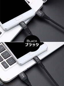 USB Type-C �[�d�P�[�u�� / Lightning �[�d�P�[�u�� / �}���[�d 2.4A �Ή� / �i�C�����҂� ���ϋv �f���h�~ / �X�}�[�gIC���� �ߔM�ی� �d�r�ی� / �h�� �ቷ�Ή� LED���C�g�t�� / �f�[�^�]���\ / �X�}