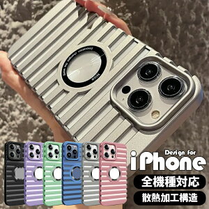 iPhone16 16pro P[X MtʋCn[hP[X iphone15plus P[X ʋC MU ϏՌ h~ iphone14 14promax P[X Sʕی h~ iphone 13PRO MAX P[X ^pPCJo[ iphone 13 12 1