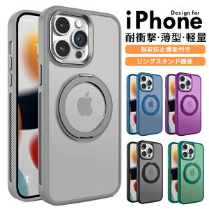 iPhone16 16pro �P�[�X MagSafe�Ή� �}�b�g�N���A ���C�d�b�P�[�X 360°��]�X�^���h �� iphone15plus �P�[�X���C�����X�[�d iphone14 14promax �P�[�X �����O�z���_�[ �c�����Ή� iphone 13PRO MAX �P�[�X �ϏՌ� 