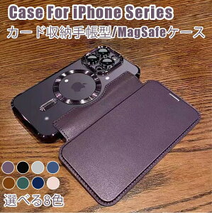 iPhone16 16pro P[X MagSafe[dΉ ㎿ȎGP[X iPhone15 plus P[X i 蒠^ iPhone14 promax P[X ϏՌ PUU[ iPhone14 14 pro P[X J[h[ iPhone 13 P[X h~ l