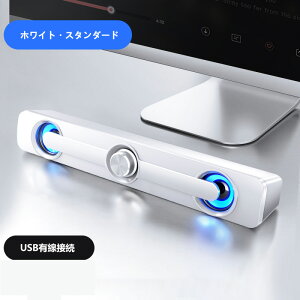 pcXs[J[ TEho[  ^ L Ɩ  usb Ldቹ 剹 [J[  p\R TEho[ Xs[J[ p\RXs[J[ XeI ^ RpNgs[J[USB e