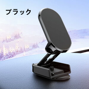 J X}zz_[ ԍڗp X}z X}[gtH̃X}[gtHN[h z_[h~݌v SgуtH_[}[d [d CX