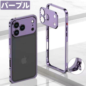 iPhone 17 op[P[X t[ ^ Ռی ϏՌ ϖ lK[h p JYی ʕی o M M΍ dgeȂ Xgbvz[ iIPhone17ProMax/17Air/