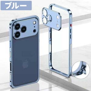 iPhone 17 op[P[X t[ ^ Ռی ϏՌ ϖ lK[h p JYی ʕی o M M΍ dgeȂ Xgbvz[ iIPhone17ProMax/17Air/