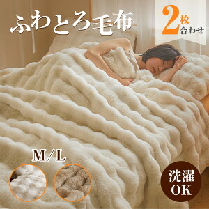 ӂƂѕz uPbg ~p  􂦂  ӂ ӂӂ 炩 ÓdCh~  _炩G g ₦΍ Q H~ v[ Mtg