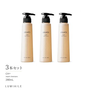 ホーユー バイカルテシャンプー」の人気商品一覧・価格比較 - 価格.com