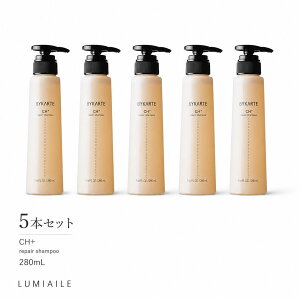 バイカルテ シャンプー ch の人気商品一覧・価格比較 - 価格 com