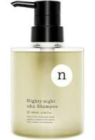 楽天市場 Uka Shampoo Nighty Nightの通販
