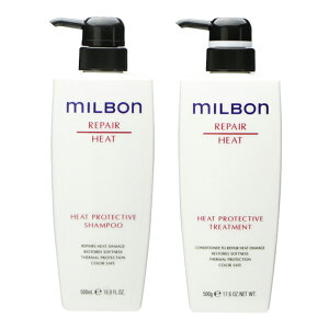 y2_ZbgzO[o ~{ q[gveNeBu Vv[ 500ml ×1 / g[gg 500g ×1yGLOBAL MILBON REPAIR yAz