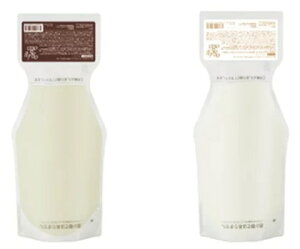 �y����T�� �Z�b�g�z�I�b�W�B�I�b�g ���C�X�`���[ �V�����v�[ 700ml / �X���[�X �}�X�N700g�@�i�C���v���b�V�uPPT�Z����MS / �C���v���b�V�uPPT�Z�����}�X�NSM �j�yoggi otto�z
