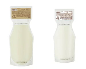 �y�T������ �Z�b�g�z�I�b�W�B�I�b�g �X���[�X�V�����v�[ 700ml / ���C�X�`���[�}�X�N700g �@�i�C���v���b�V�uPPT�Z����SS / �C���v���b�V�uPPT�Z�����}�X�NMM�j�yoggi otto�z