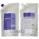 【2点セット】プラーミア ヘアセラムM シャンプー1000mL/トリートメント1000g 美容室／サロン専売品 【ミルボン MILBON PLARMIA】