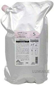 WF~[t q[gOX Vv[ S 2500ml e^Tꔄi y~{ MILBON jemile franz