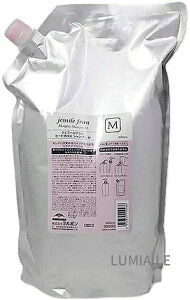 WF~[t q[gOX Vv[ M 2500ml e^Tꔄi y~{ MILBON jemile franz