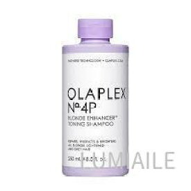 【3点セット】オラプレックス No.4 Pトーニングシャンプー 250ml ×3点 パープル 紫 ムラシャン【OLAPLAEX】