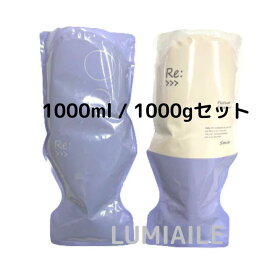 【業務用サイズ セット】 Re: Platinum シャンプー 1000ml ・Re: Platinum トリートメント 1000g （リ プラチナムシャンプー）（リ プラチナムトリートメント）【アジュバン ADJUBANT】