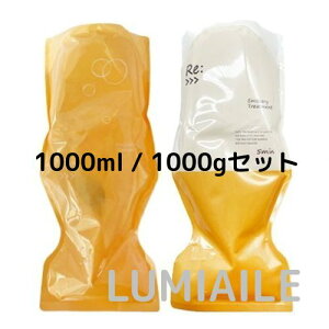 yƖpTCY Zbgz Re: Emissary Vv[ 1000ml ERe: Emissary g[gg 1000g i G~T[Vv[ji G~T[g[ggjyAWo ADJUBANTz