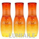 【3点セット】ディーセス エルジューダ サンプロテクトセラム 120mL ×3点 美容室／サロン専売品 【ミルボン MILBON DEESSE'S Elujuda】