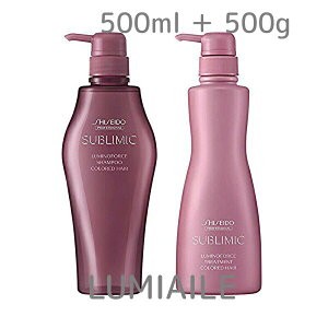 y2_Zbgz~mtH[X Vv[ 500ml ×1_ / g[gg 500g ×1_y Tu~bN SHISEIDO SUBLIMICz