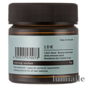 1DK X^CO\x 70gmlyfB[P[ styling sorbetz