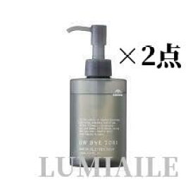 【2点セット】オーバイトーリ サテングリッタードロップ 180ml ×2点 【ミルボン MILBON OW BYE TORI】