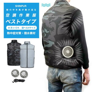 _N[|15%OFF 01:59܂Ł^y  z t@tƕ t@Zbg xXg p 󒲍ƕ 󒲍ƒ 󒲐 [NEFA ő10ԉғ\ 啗 ^  MǑ΍ U