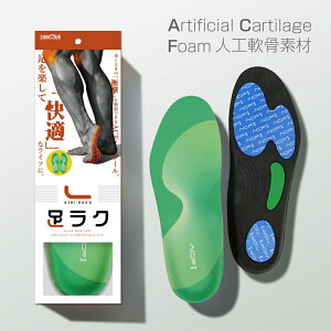 y  z C\[ ~ A[`T|[g \ y R L hL d Ռz lHf ACF GXgXy  X|[c V[Nbg Xj[J[ vC ^ 